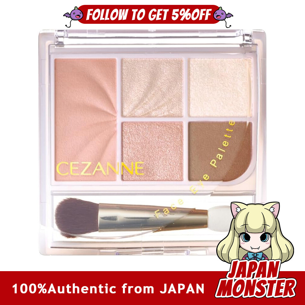 Cezanne Face Eye Palette 01 Pure Coral 2.85g A palette that completes cheek and eye makeup in one Japan