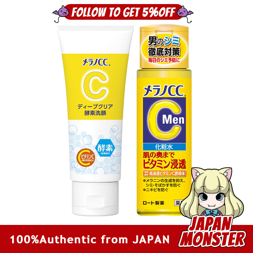 Melano CC Deep Clear Enzyme Face Wash 130g + Melano CC Men Lotion 170ml Blemish Whitening Moisturizing Vitamin C Lemon Extract