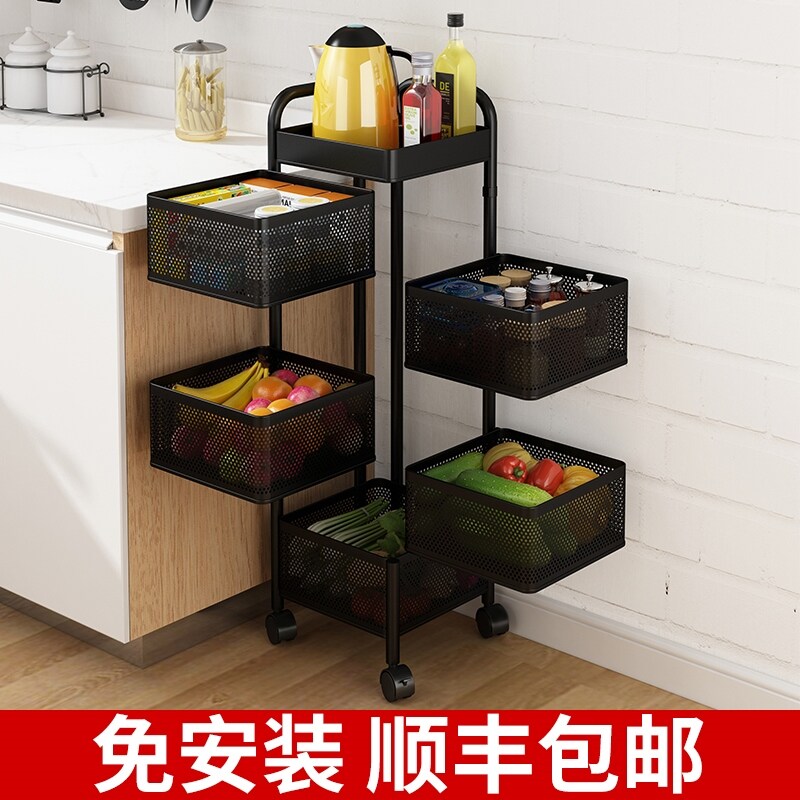 Gambar Rotating shelf multi functional kitchen floor type multilayer vegetables receive a fruit basket shelf
