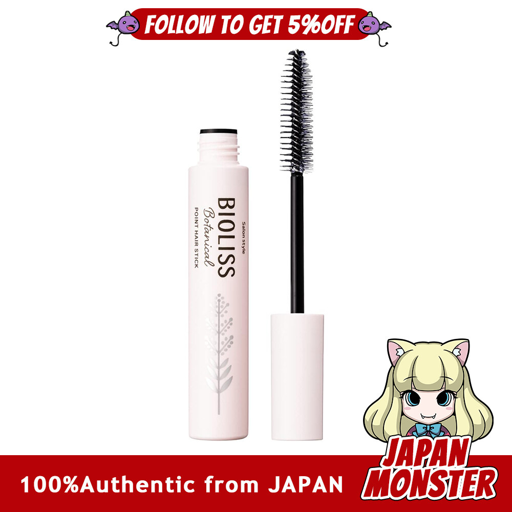 Kose Salon Style Bioliss Botanical Point Hair Stick 11g Japan