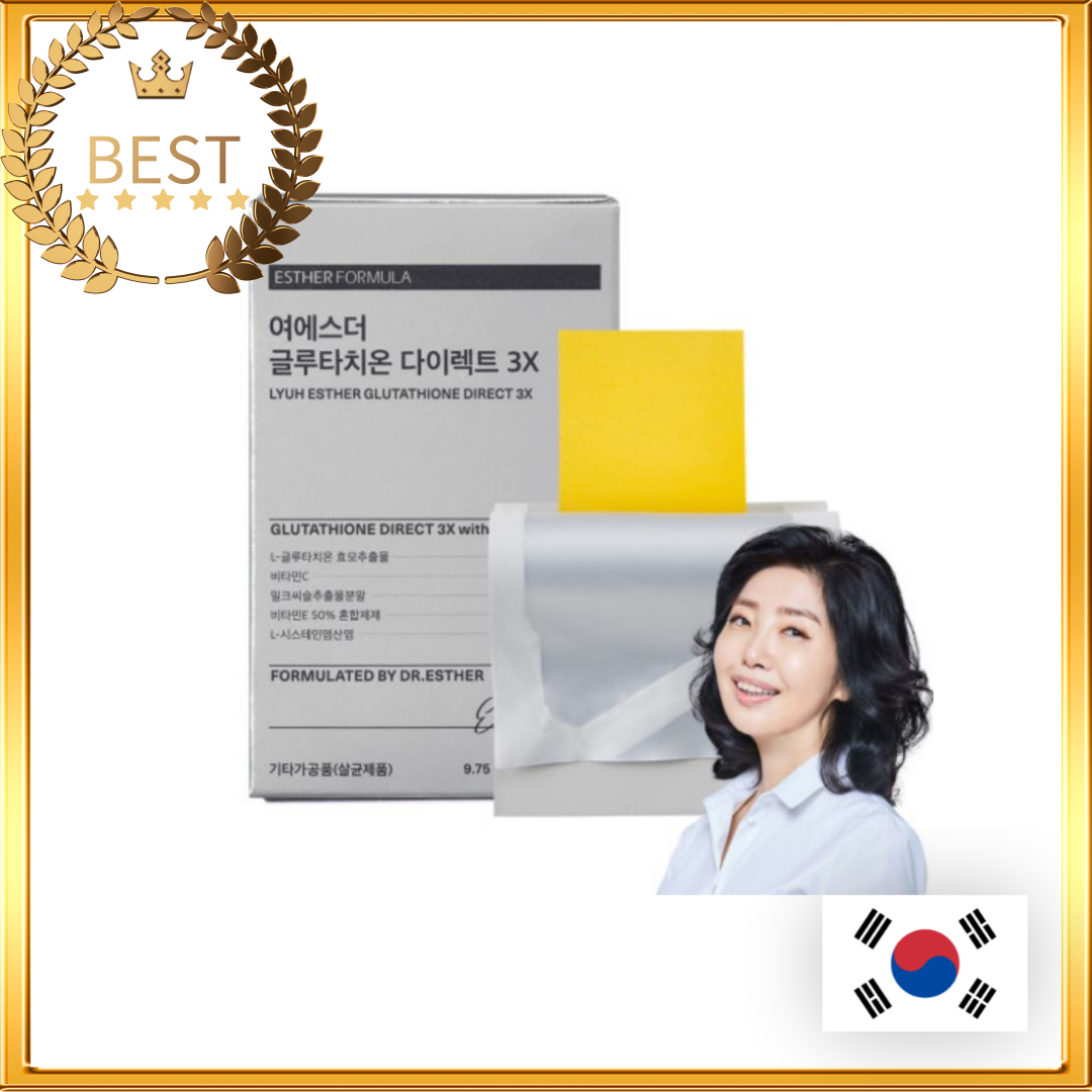 medicube age r glutathione glow serum DR.ESTHER] Glutathione Direct Film 3X main image 0