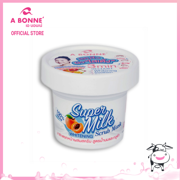 Gambar A BONNE Super Milk Whitening Face Scrub Mask reduce Dark Spots delay Aging Skin 80g.