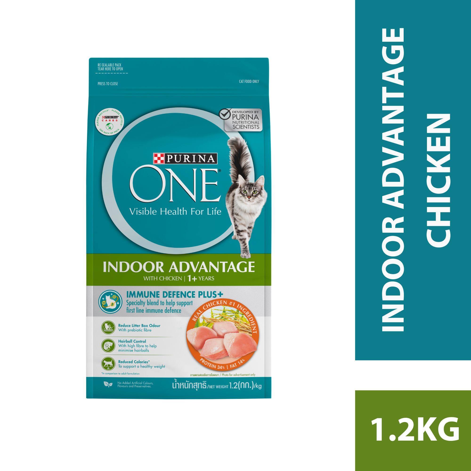 Purina one indoor advantage 2024 calories