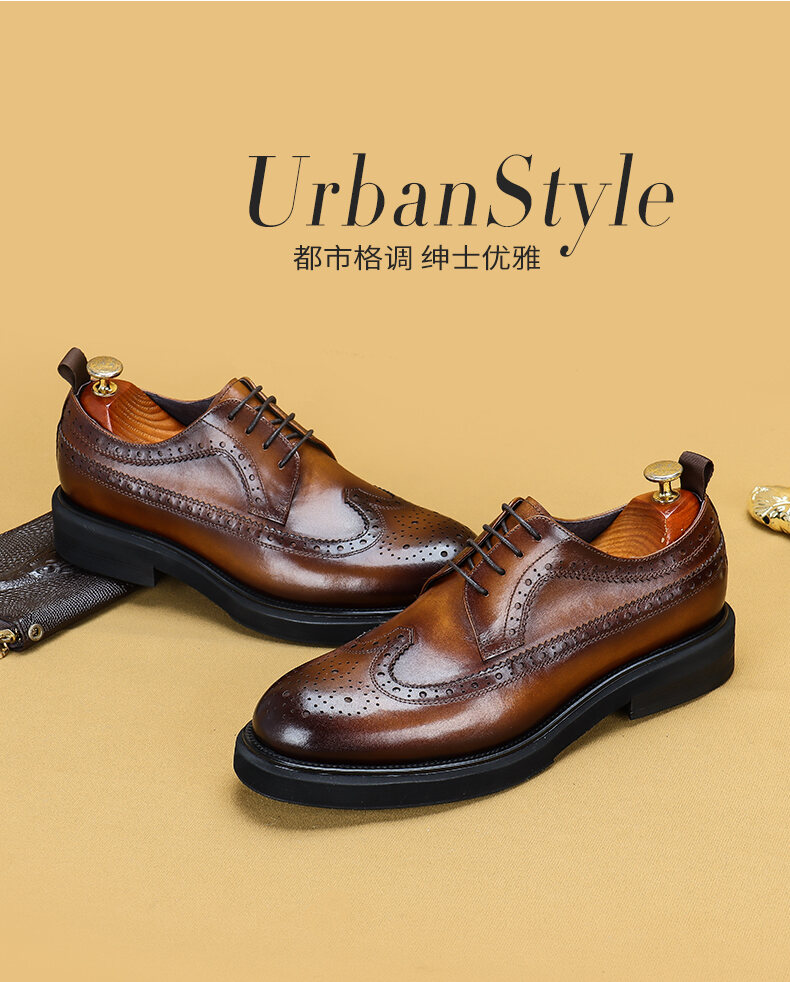British Brogue Carved Men's Shoes Thick 