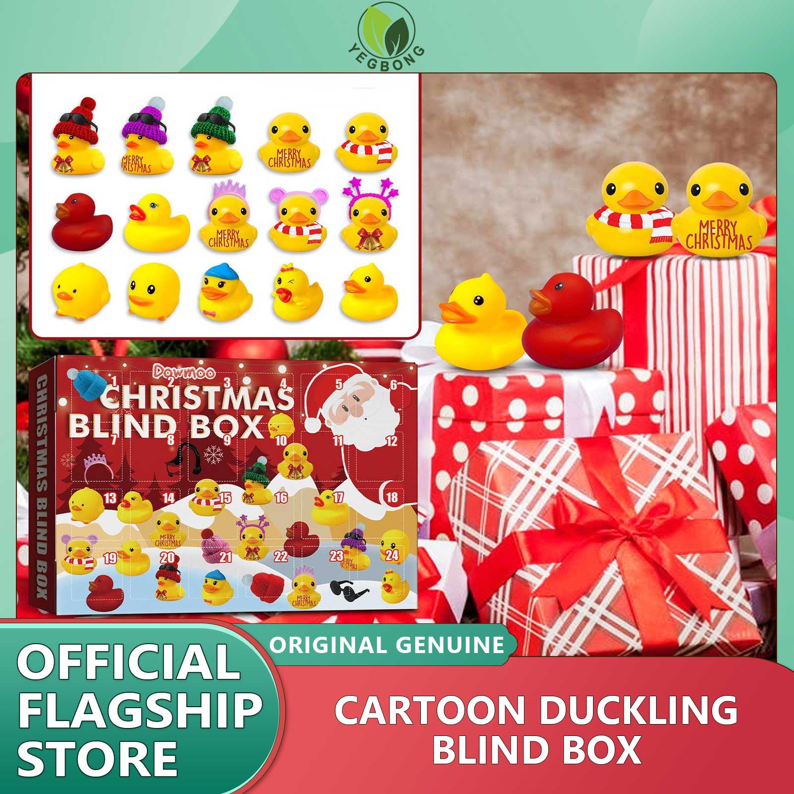 Yegbong Christmas Little Yellow Duck Children's Water Toys Knead Called Modeling Rubber Ducks Toys Car Ornaments Baby Shower Toys Christmas Rubber Ducks Toys Car Ornaments, Yellow Squeeze Duck Car Dashboard Decoration Christmas Baubles Gift ราคา 442 บาท*ส่งฟรี