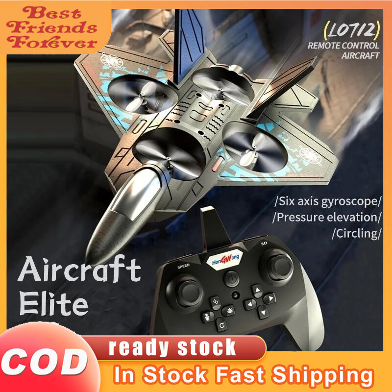 BFF 24SS 2.4G Remote Control Plane Height-fixed foam glider kids kapal terbang with Six-axis gyroscope Colorful lights