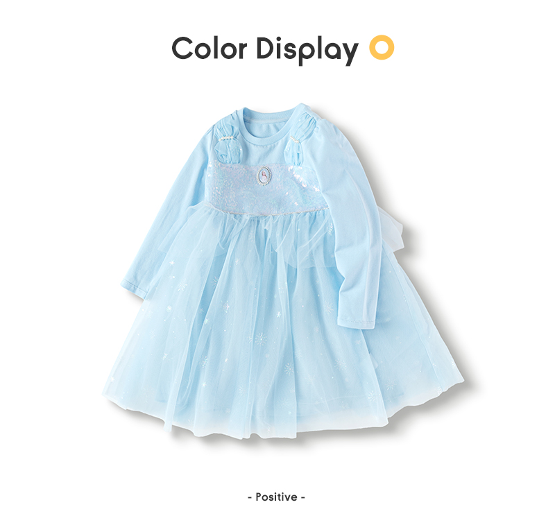 バラバラ子供服 女の子用ドレス 2024年夏 メッシュスカート