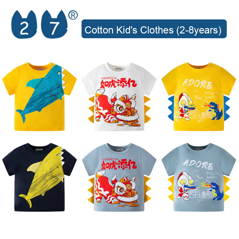 27Kids Store Child's Short Sleeve T-shirt Baby Boys Girls (1Y-8Y) 2023 for kids boys Summer ราคา 176 บาท*ส่งฟรี