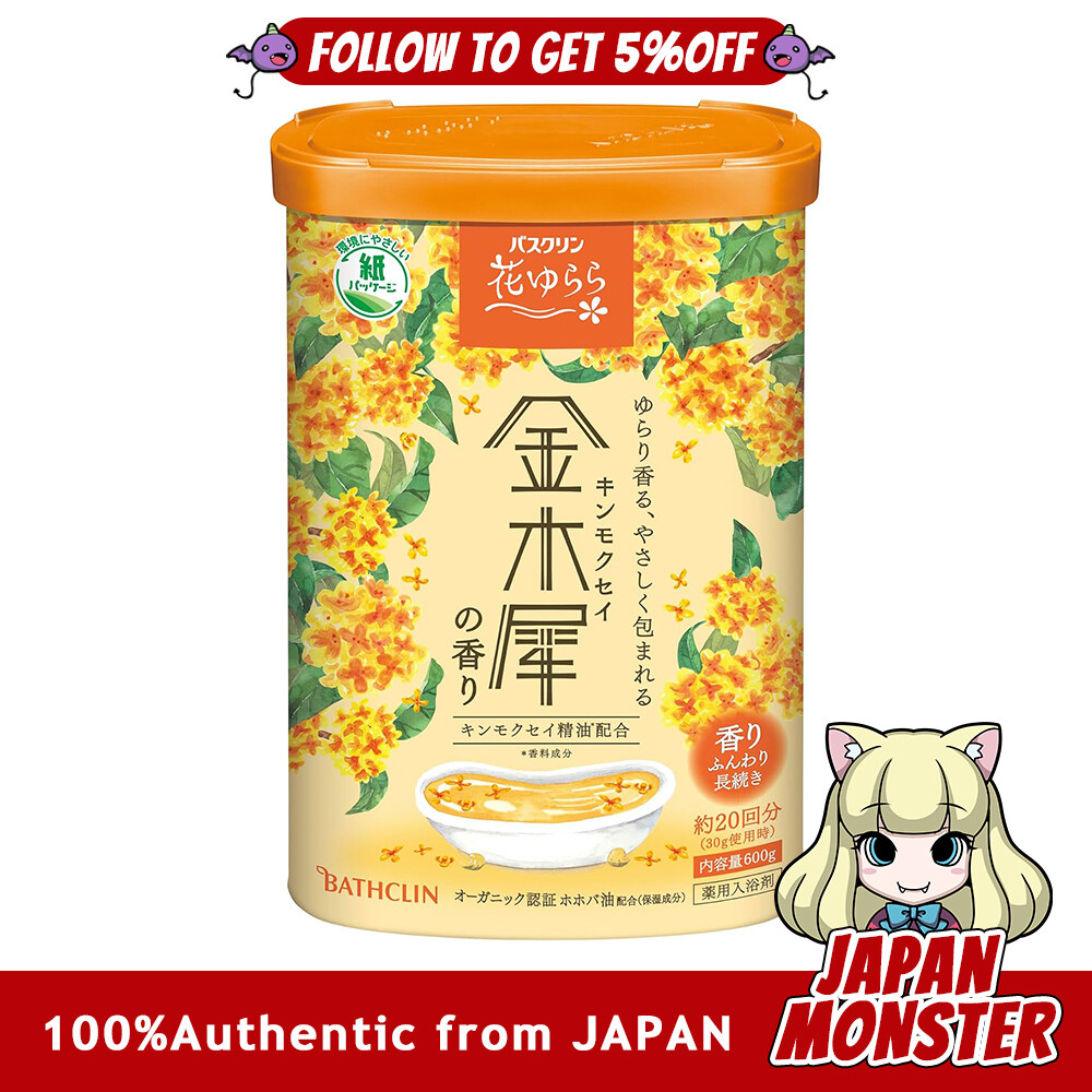 Bathclin Medicinal Bath Salts Hanayurara Osmanthus Scent Powder Bath Salt 600g Approx. 20 Uses Japan