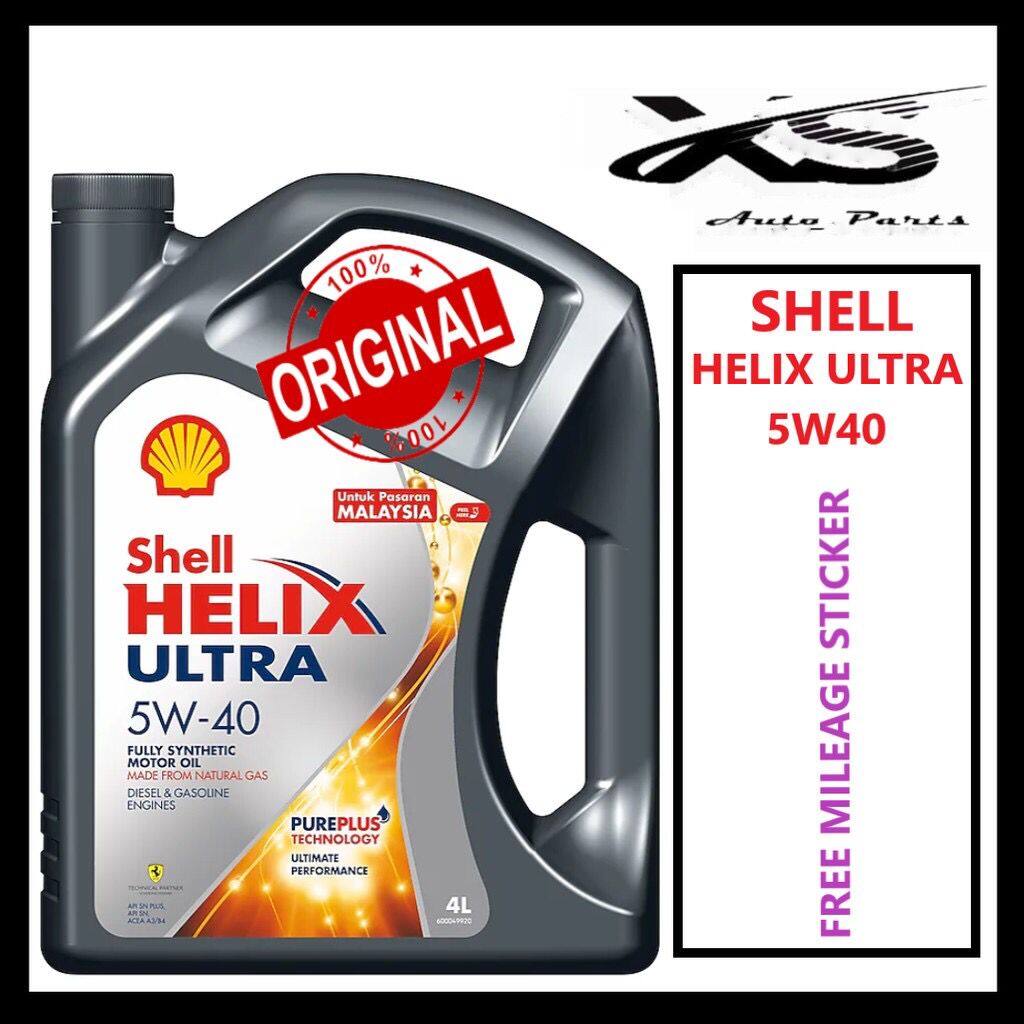 Shell Helix ULTRA 5W40 Fully Synthetic Engine Oil 4L Untuk Pasaran Malaysia