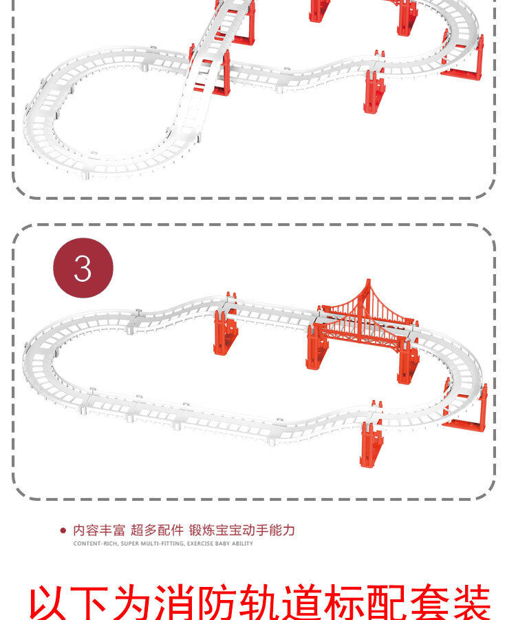 详情页小盒 (13).jpg