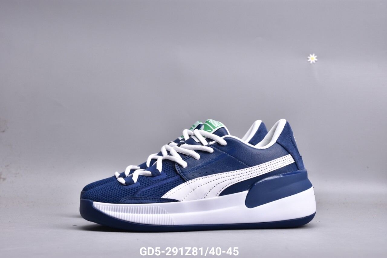 puma basketball shoes price
