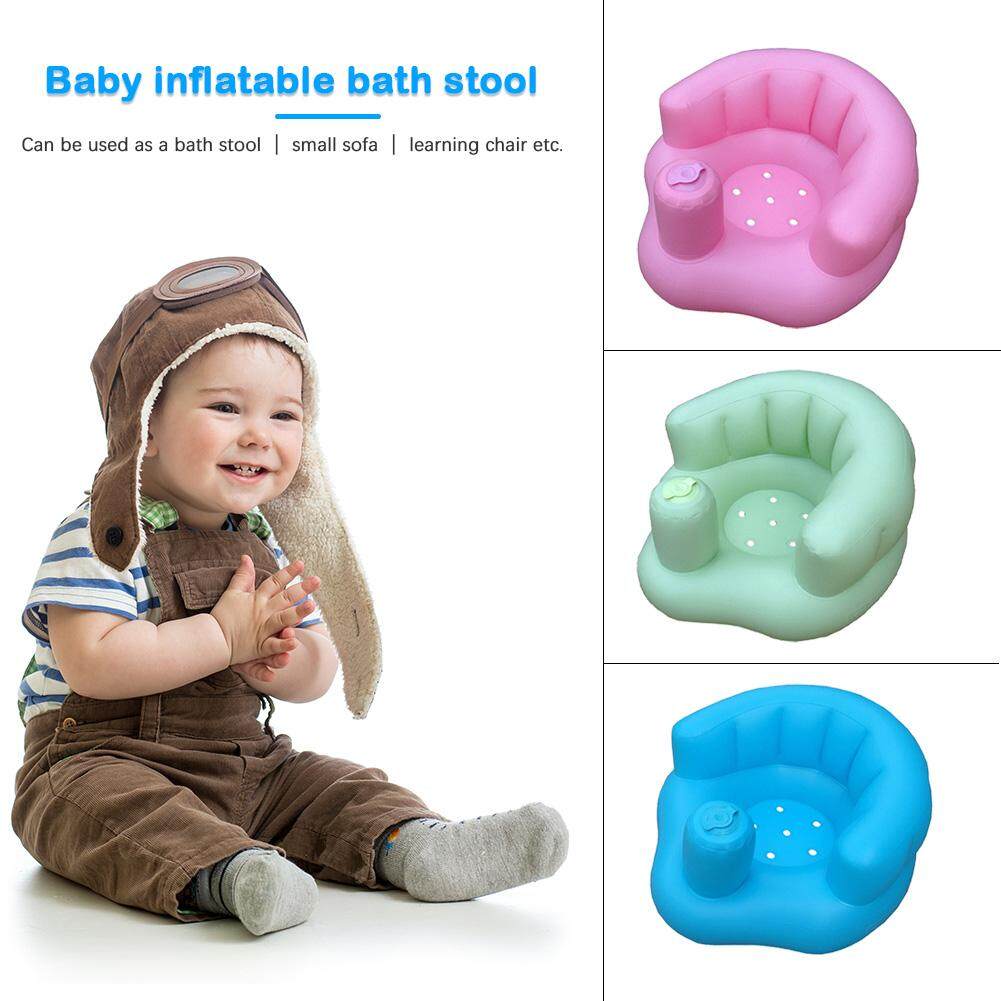 infant shower chair