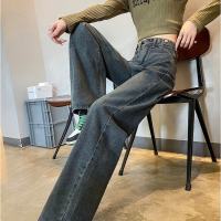 DaduHey New American ins high street retro jeans niche high waist loose wide leg pants plus size trousers