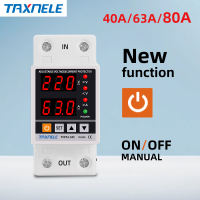 40A 63A 80A 110V 220V DIN đường sắt có thể điều chỉnh trên và dưới Điện áp bảo vệ thiết bị quá dòng quá áp bảo vệ nút công tắc khởi động nóng