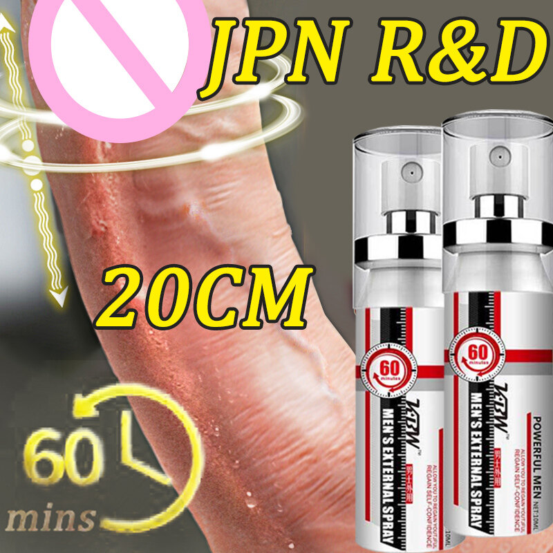 Gambar Men Essential Oil enlarge oil for penis massage oil men s essential oil men s private parts increase male sex time erection for men big penis lasting harder longer delayed ejaculation Men Maintenance