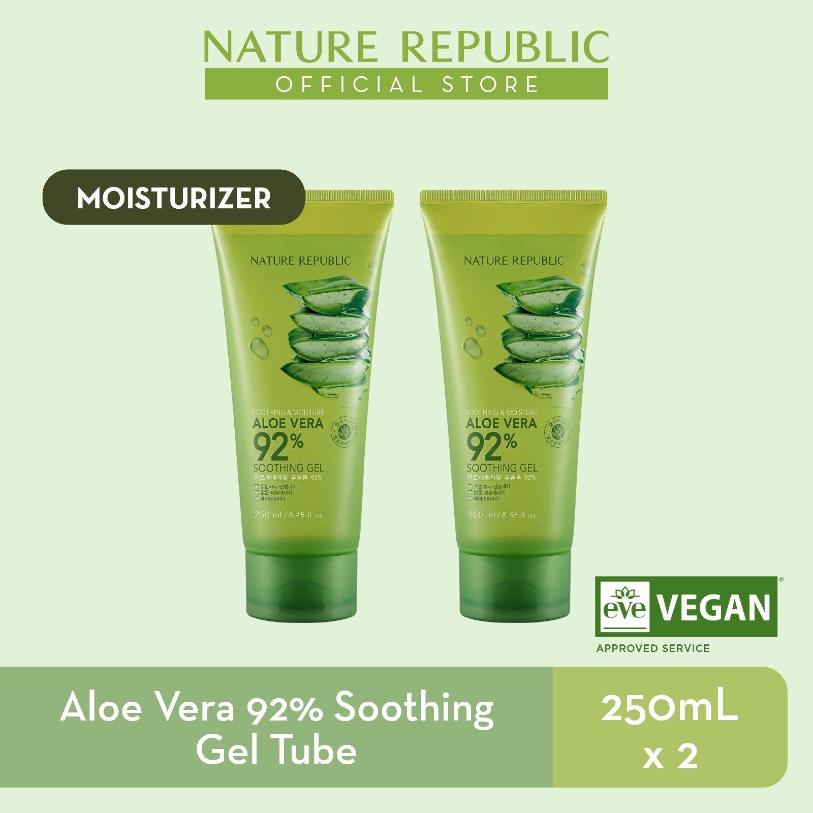 Gambar Nature Republic Soothing   Moisture Aloe Vera 92% Soothing Gel Tube   Moisturizer for Dry Skin (250 mL (2 pcs))