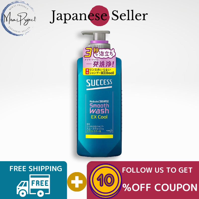 Gambar [Direct from Japan] KAO SUCCESS No Rinse Medicated Shampoo Smooth Wash Type Extra Cool
