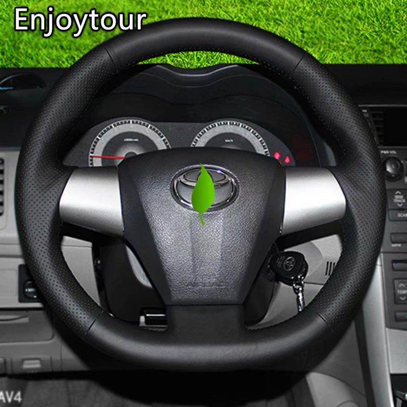 Leather Non Slip Hand Sewing Car Steering Wheel Cover 38cm 15in