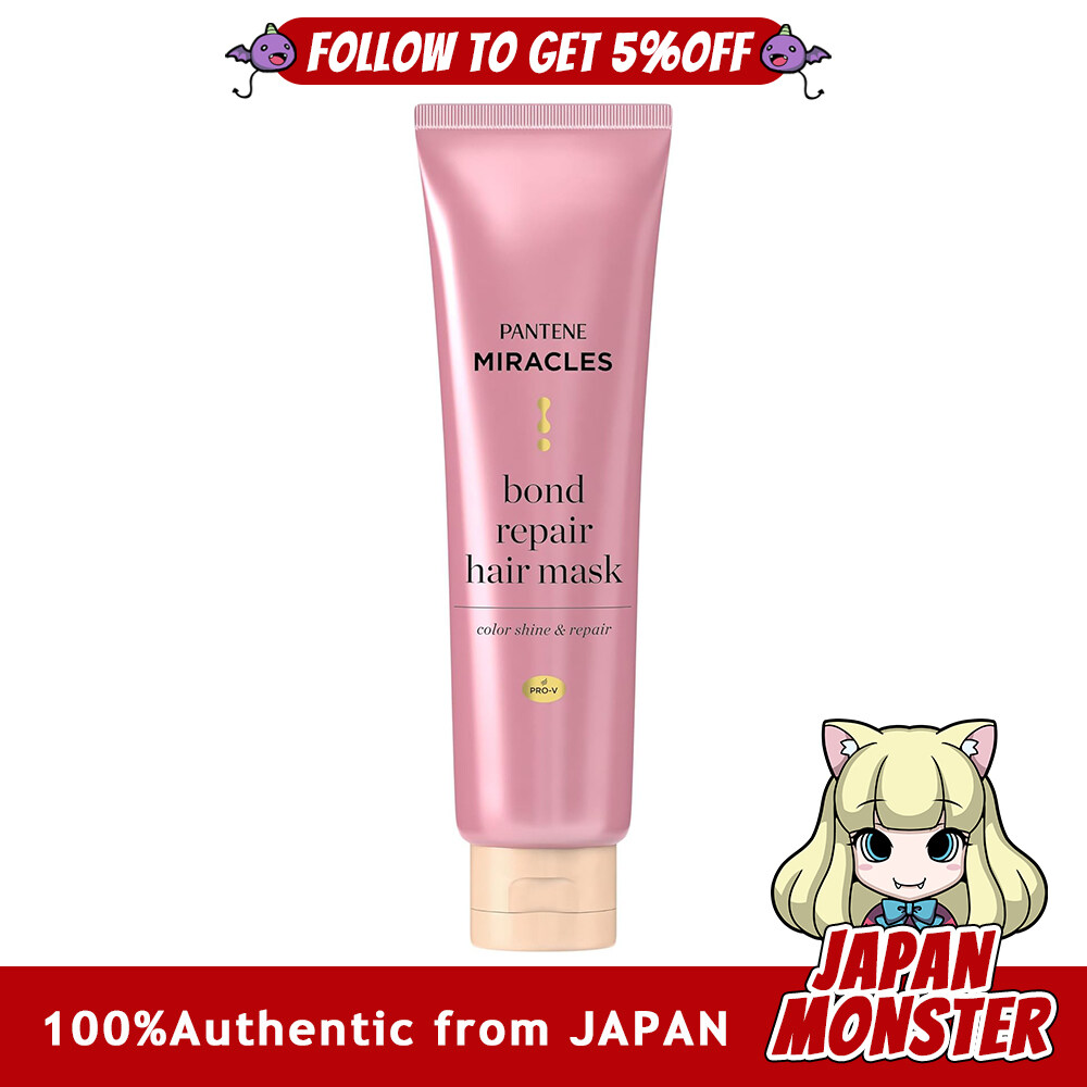 Pantene Miracles Bond Repair Hair Mask 125g Wash-off Treatment Hair Mask Bond Repair Series Color Shine Repair Japan