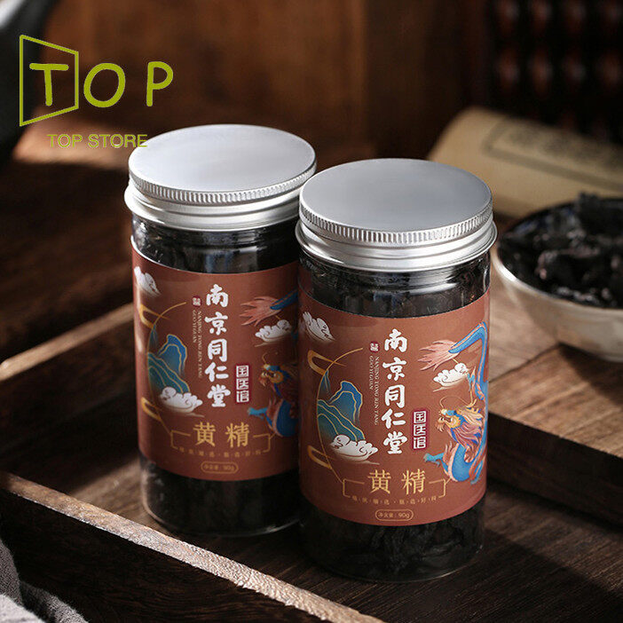 Gambar Polygonatum Refined, Cooked Polygonatum, Men s Tea, Tea Soup, Nine Steams and Nine Suns 90g ???