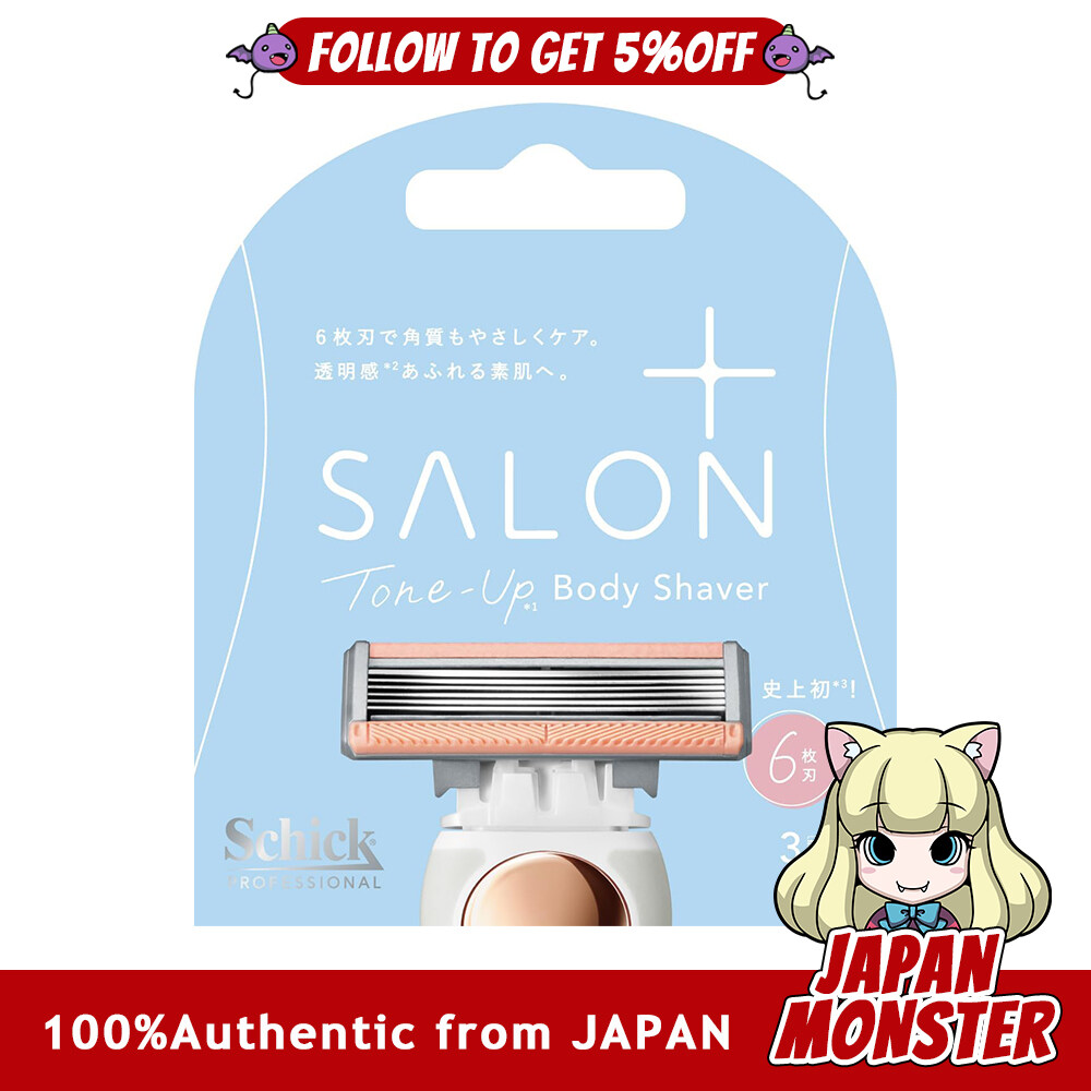Schick Salon Plus Tone Up Body Shaver Replacement Blades (3 pieces) Japan
