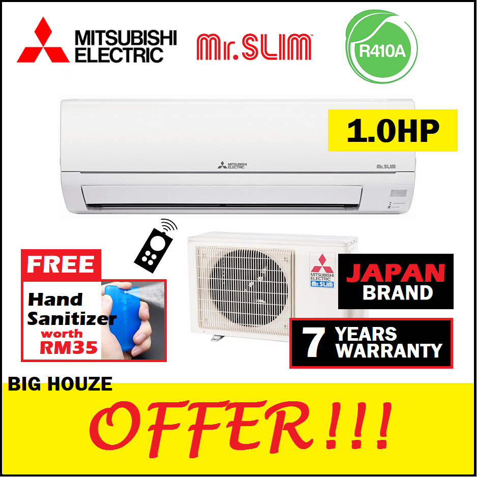 mitsubishi air cond 1hp