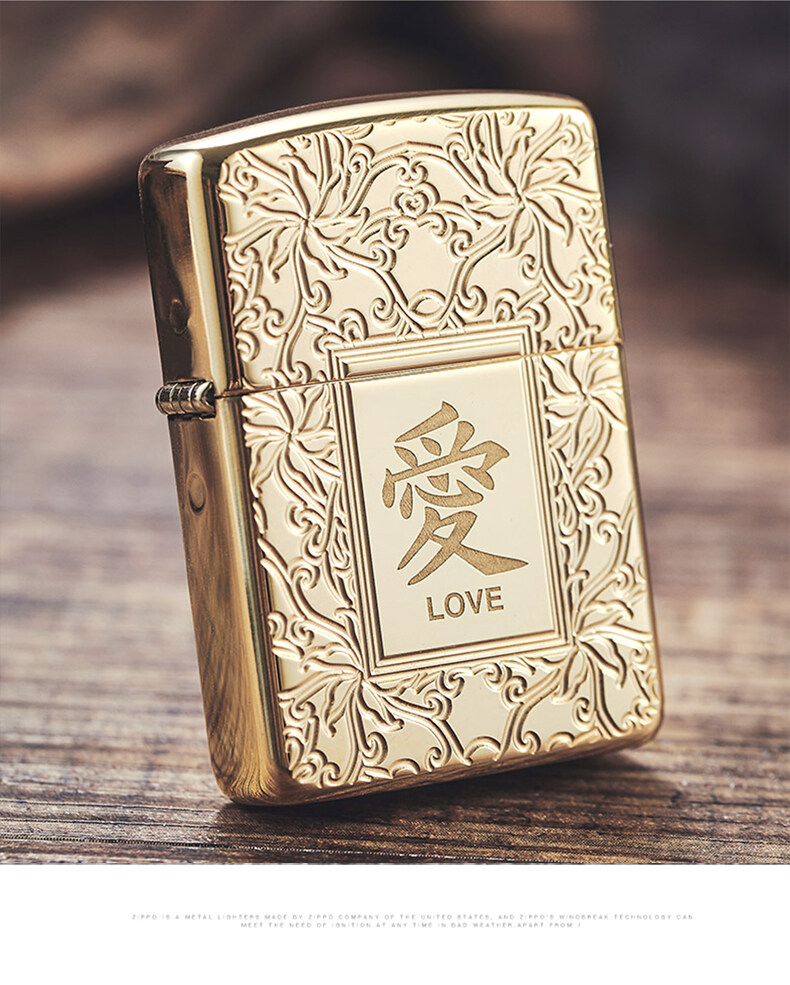 #1324 Brass High Polished Zippo  "CHINESE LOVE" NEU & ovp 
