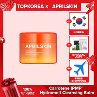 ★Aprilskin★Carrotene IPMP™ Hydromelt Cleansing Balm 90ml / TOPKOREA / Shipping from korea