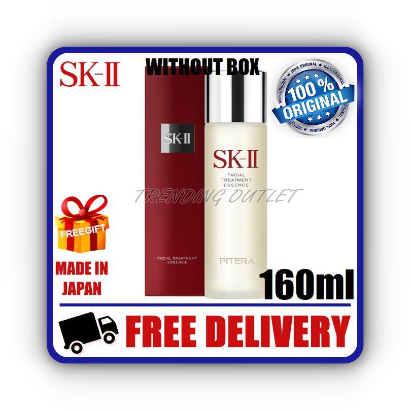 100% Original] SK-II Signs Control Base SPF20 Foundation Makeup