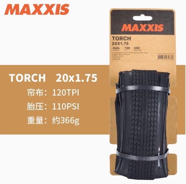 Maxxis kíp nổ lốp xe đạp 20 1 3/8 451 35-80psi 406 20x1.75 1.95 cho minivelo Xe đạp gấp BMX sỏi vành