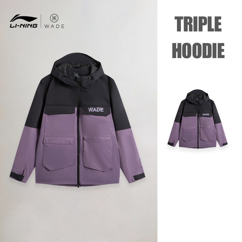 【DWYANE WADE】LI-NING Wade Men short cotton padded jacket AWBU085 Legit Official Store ราคา 8,954 บาท*ส่งฟรี