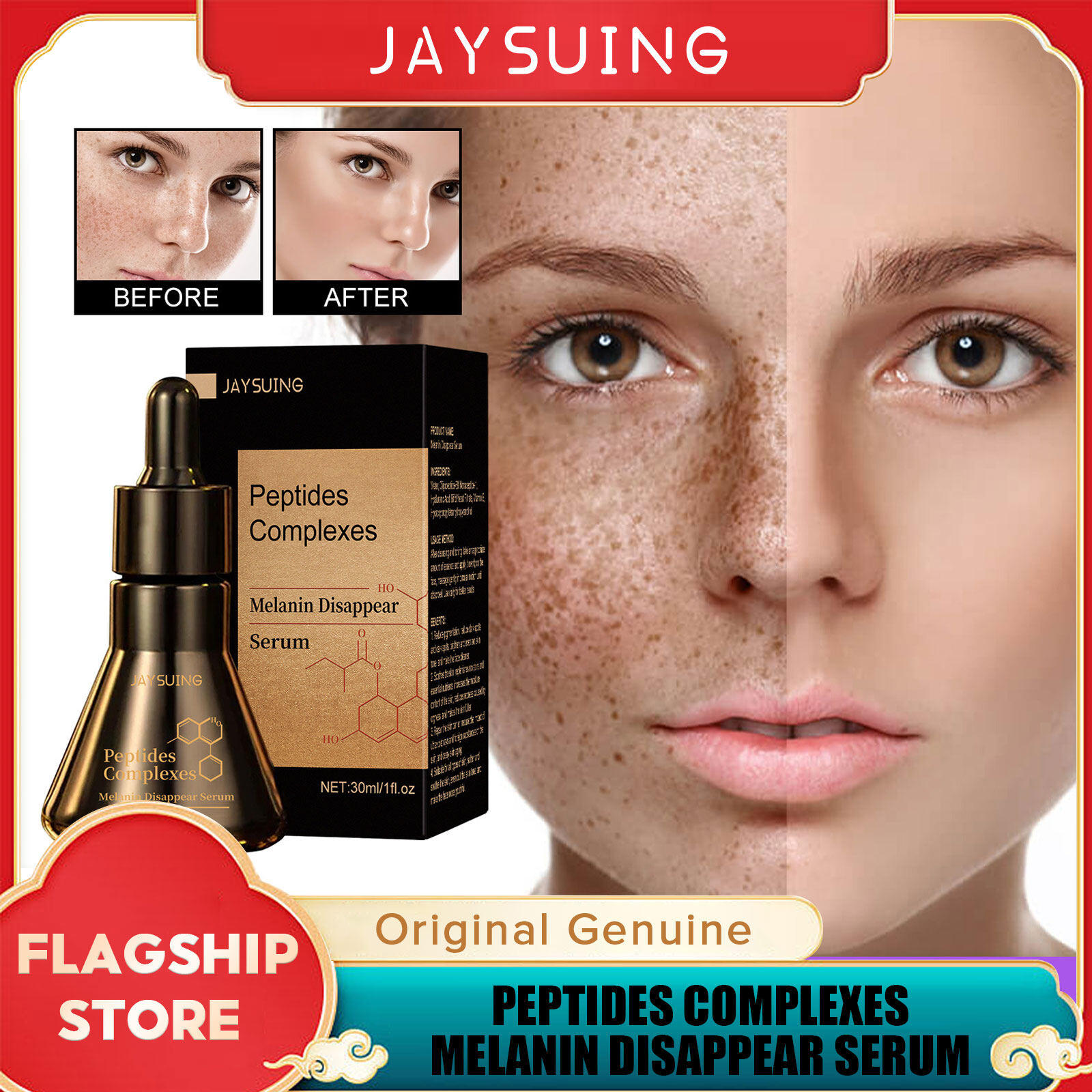Jaysuing Peptides Complexes Melanin Disappear Serum Whitening Removal Freckle Dark Spots Brighten Nourish Vitamin E Hyaluronic Acid Soothing Correcting Fades Serum Reduce Pigmentation Balance Skin Tone Even Skin Tone Skin Care 30ml Harga 14 Ringgit*Penghantaran Percuma
