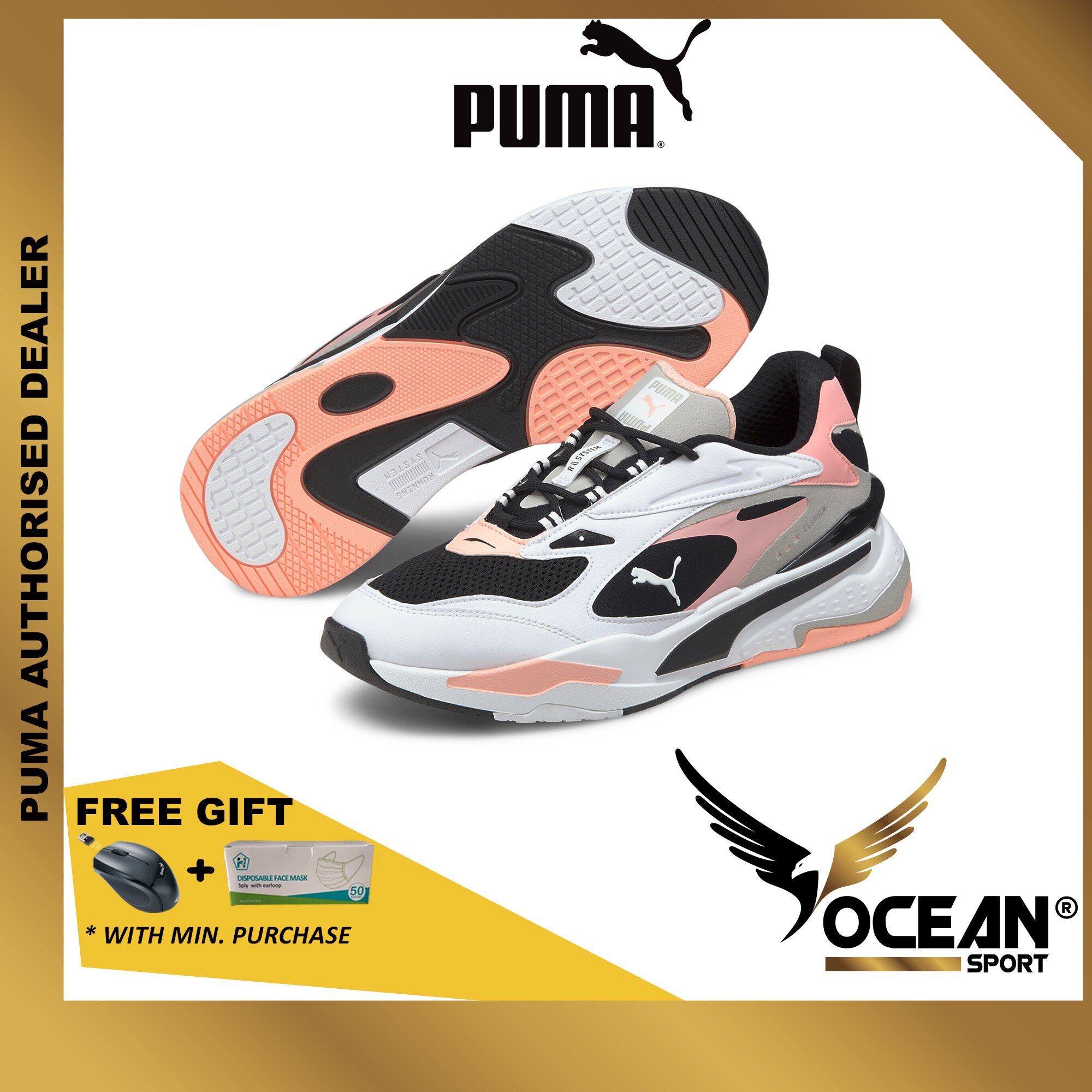 puma 38056205