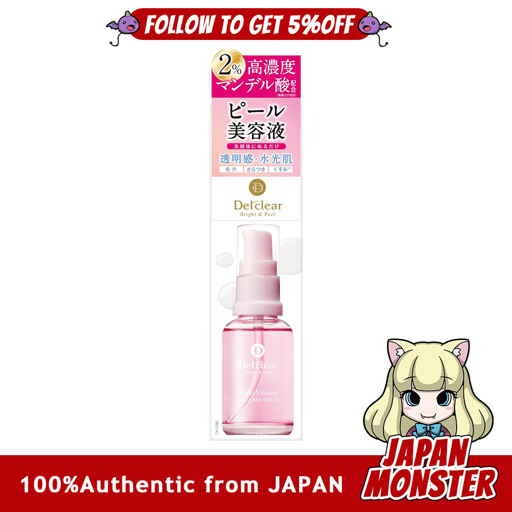 Meishoku Detclear Bright Peel Multi Vitamin Peelcare Serum 30ml Made in Japan Exfoliating / Pore Care High Concentration Mandelic Acid Japan
