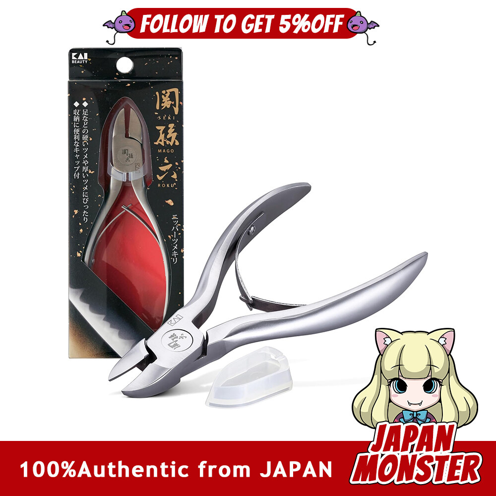 KAI nipper metal clip made in Japan HC3535 Tradition, long-established company, stainless steel, maintenance, easy cutting, stability, design, [100% Authentic] [Japanese product] [Ships from Japan]