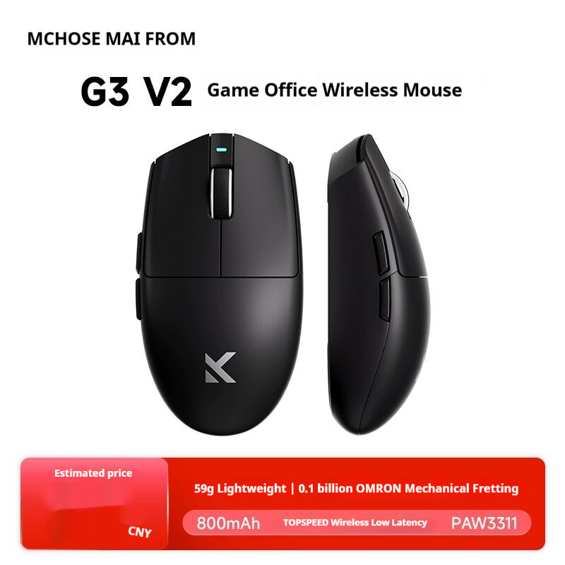 Mchose G3 V2 chuột không dây e-máy tính trò chơi thể thao văn phòng tính phí các tri-chế độ Cáp Blue
