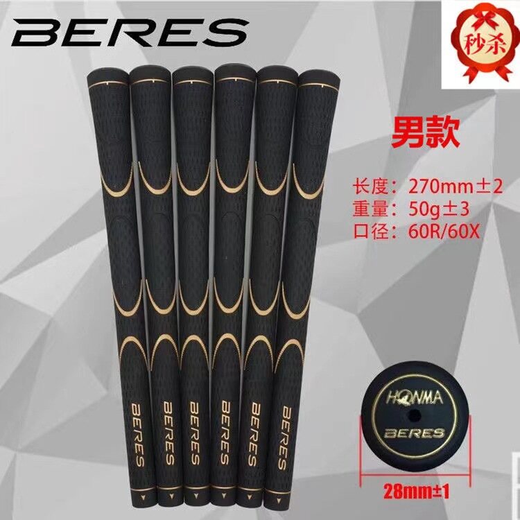 Hot bán Câu Lạc Bộ tay cầm gậy chơi gôn sắt và cán cầm bằng gỗ Honma aeres Golf Gậy Golf Hàng sẵn có