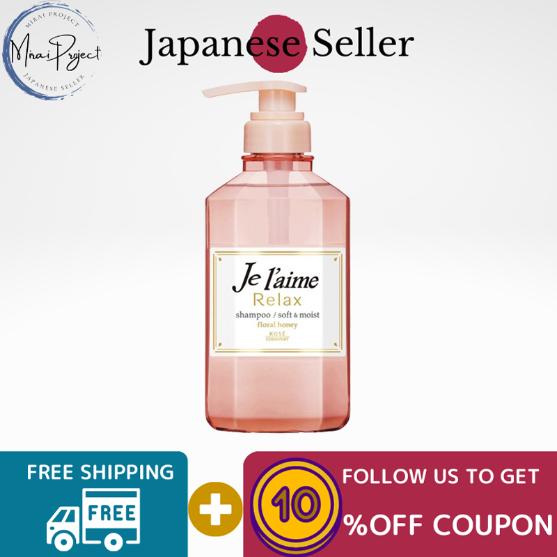 Gambar [Direct from Japan] Kose KOSE COSMEPORT Je laime Relax Shampoo Soft   Moist 500ml, Refill 360ml