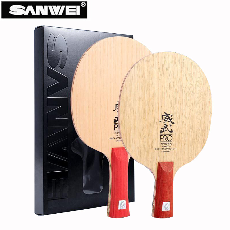 Sanwei V5 PRO bóng bàn lưỡi chuyên nghiệp 7 ván ép quicky tấn công + Vòng tắt + vợt bóng bàn mặt vợt