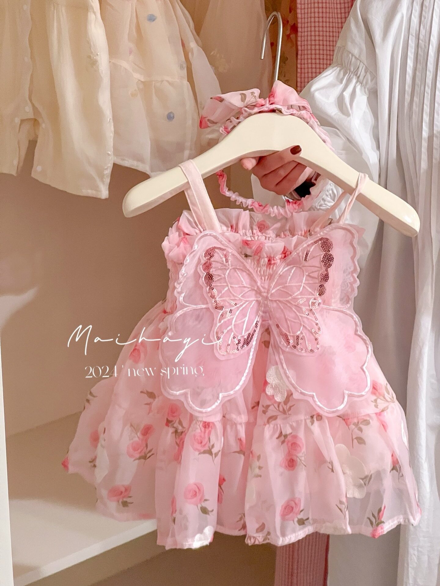 Minky Mom Sleeveless Best Price in Singapore Nov 2024