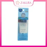 Sunplay SkinAqua PHY Kem chống nắng-sensitiveskin SPF50 PA ++++ 50ml
