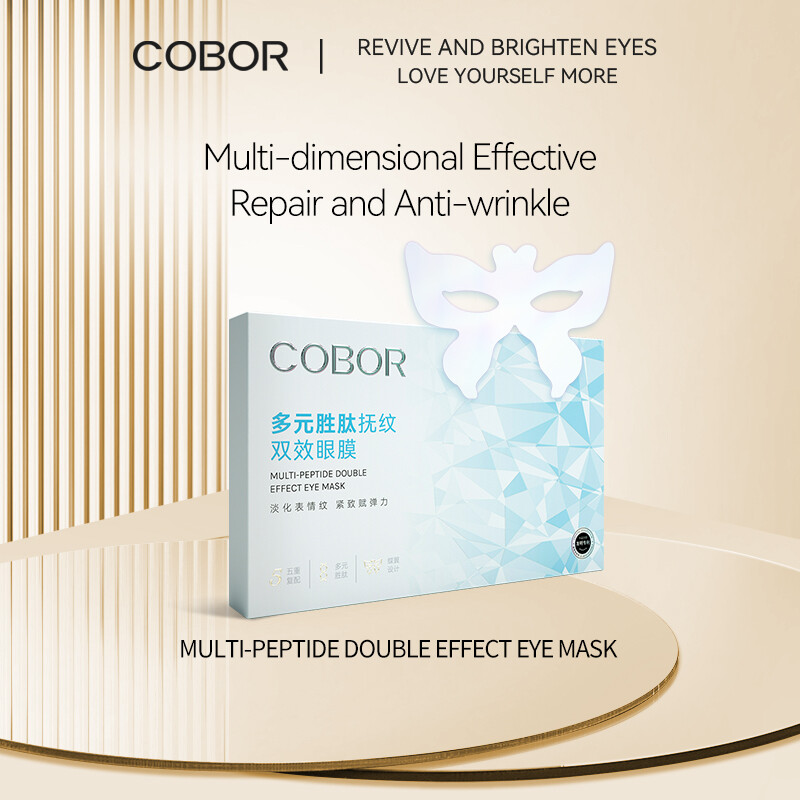 Gambar COBOR 5pcs box Multi peptide Double Effect Eye Mask Lighten Wrinkles Firm Skin Moisturizes And Softens The Eye Area for Multiple Purposes
