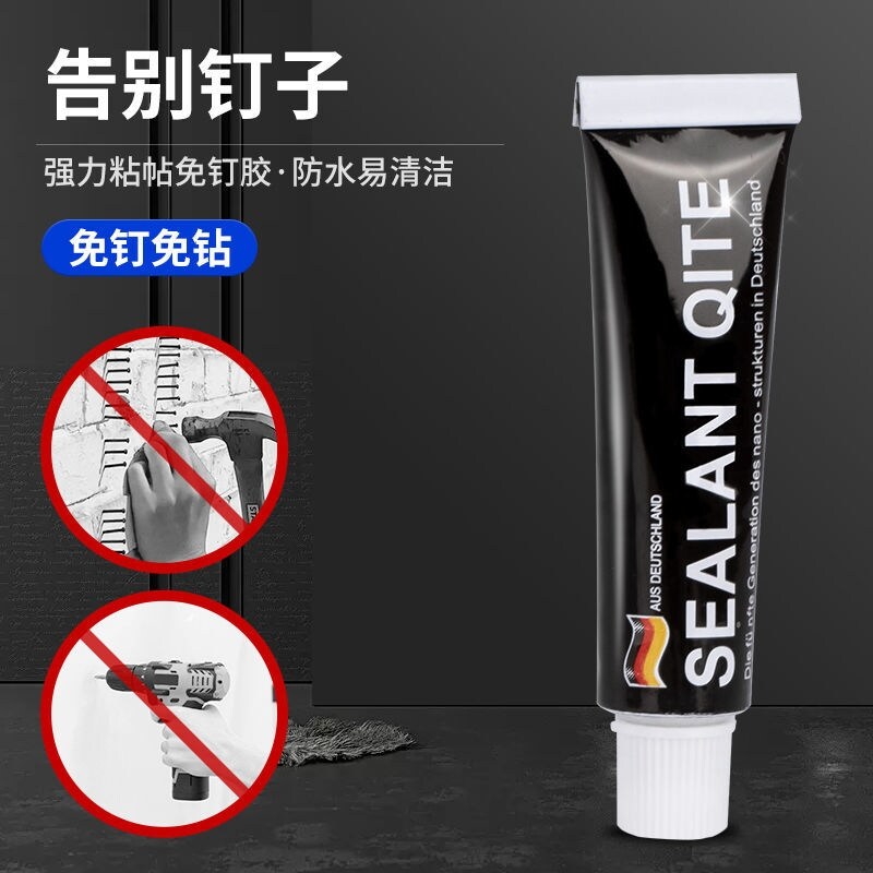 Gambar Ceramic tile quick drying nail glue is free from punching glass glue ceramic tile than nail up viscose from wood to hit small pens with glue with