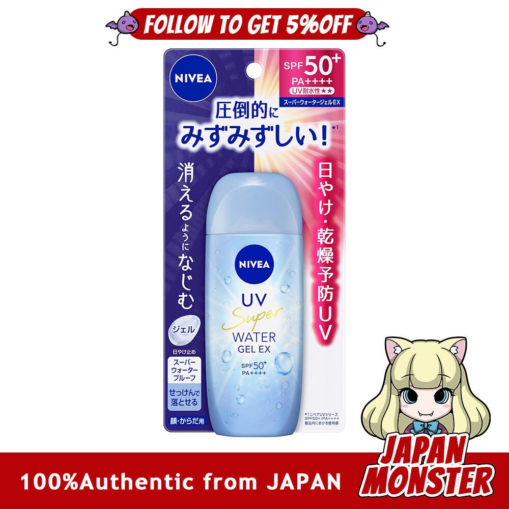 Nivea UV Water Gel EX 80g Japan