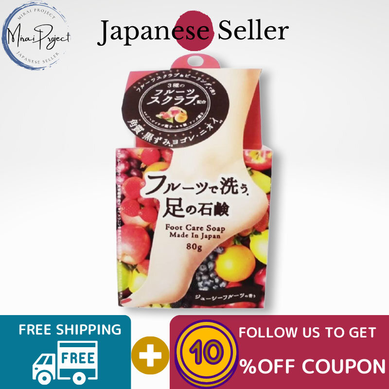 Gambar [Direct from Japan] Pelican Foot soap washed with fruit 1 pcs
