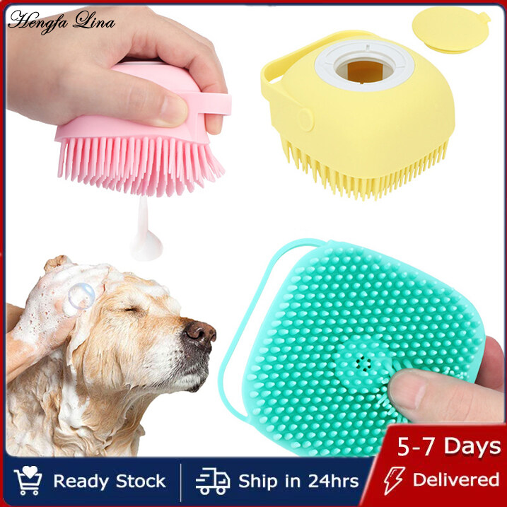 Hengfa Lina Pet Dog Bath Massage Brush Comb Bathroom Shower Grooming