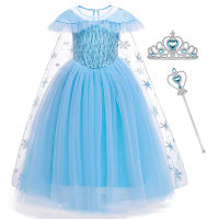 MQATZ Elsa Anna Princess Dress for Girls White Sequined Mesh Ball Gown Carnival Clothing Kids Cosplay Snow Queen Costume BX1635