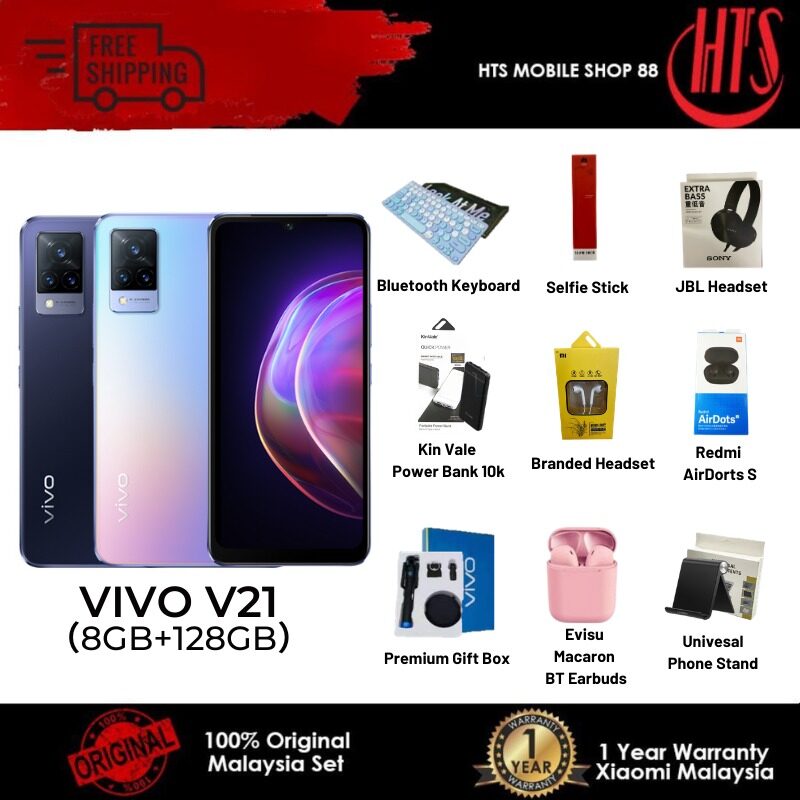 vivo v21 11gb ram