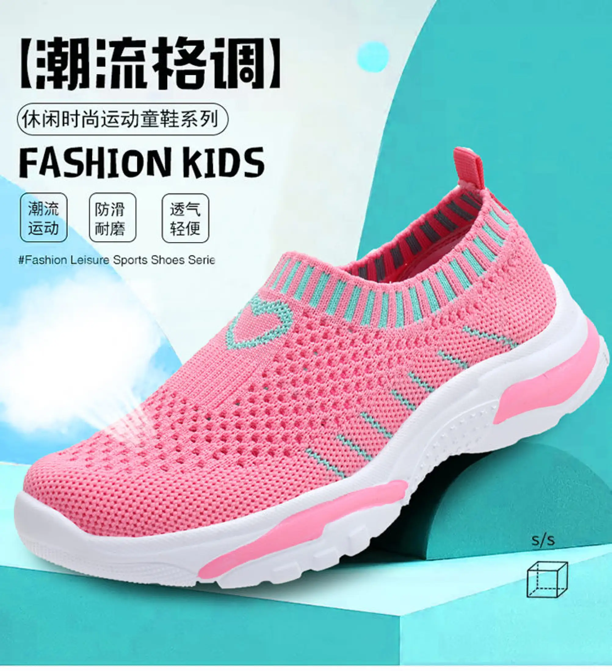 girls nike school shoes